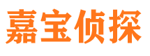 秀峰市婚外情调查